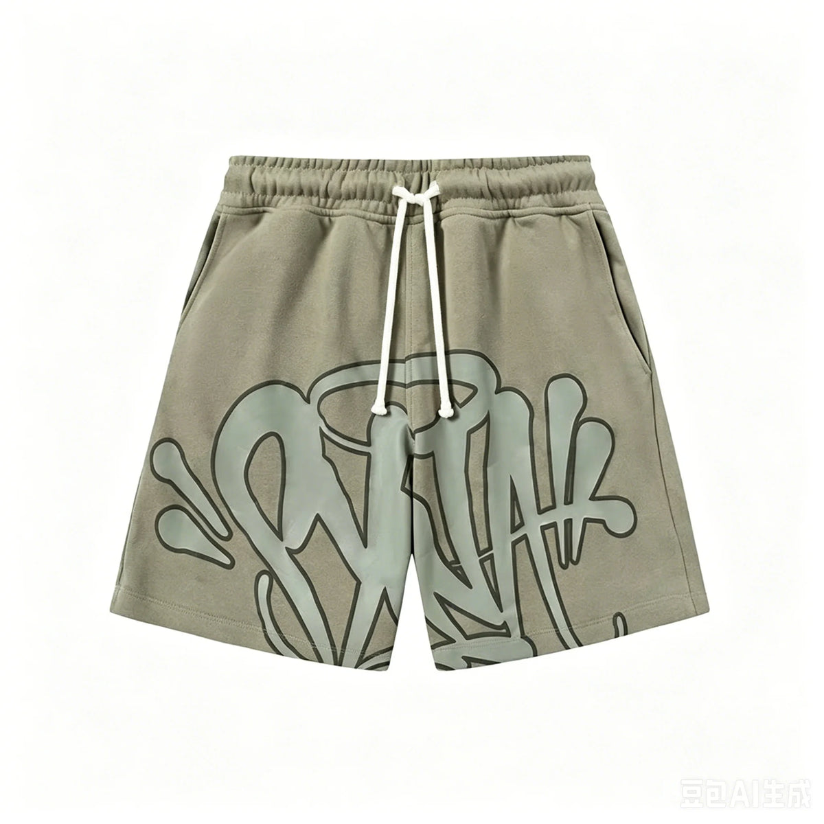 VibeWear™ Short Streetwear Noir Graffiti Lettres Blanc — Séchage Rapide Unisexe