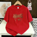 T-shirt Graffiti Femme Oversize — VibeWear